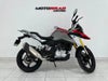 BMW G 310 GS Versión 2017 - 2020